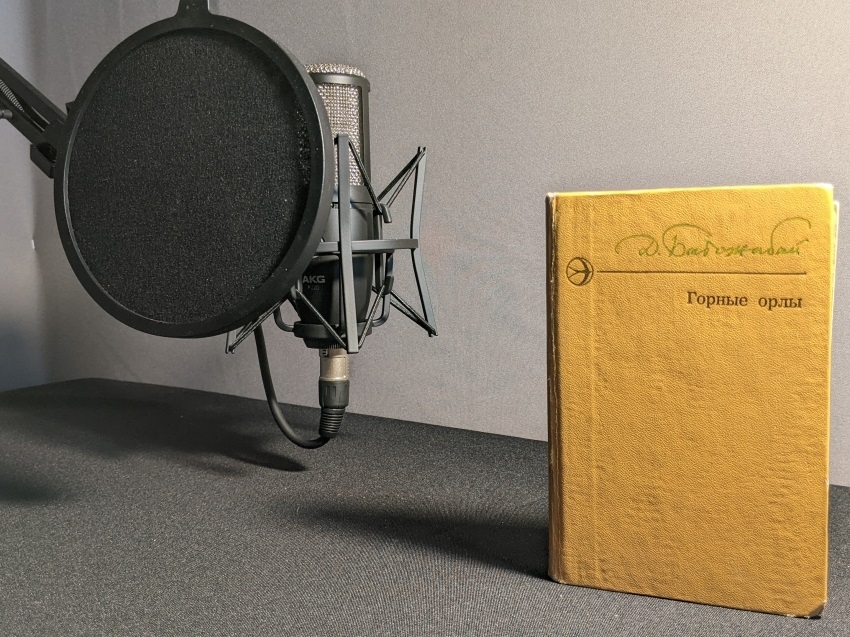 В Zабайкалье издали 10 аудиокниг в рамках проекта «Родные голоса»  